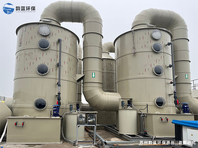 高壓霧化除臭裝置有哪些？介紹高壓霧化除臭裝置的種類