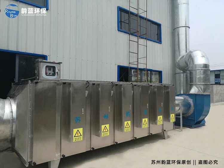 實驗室尾氣處理方法有哪些？研究實驗室尾氣處理的方法